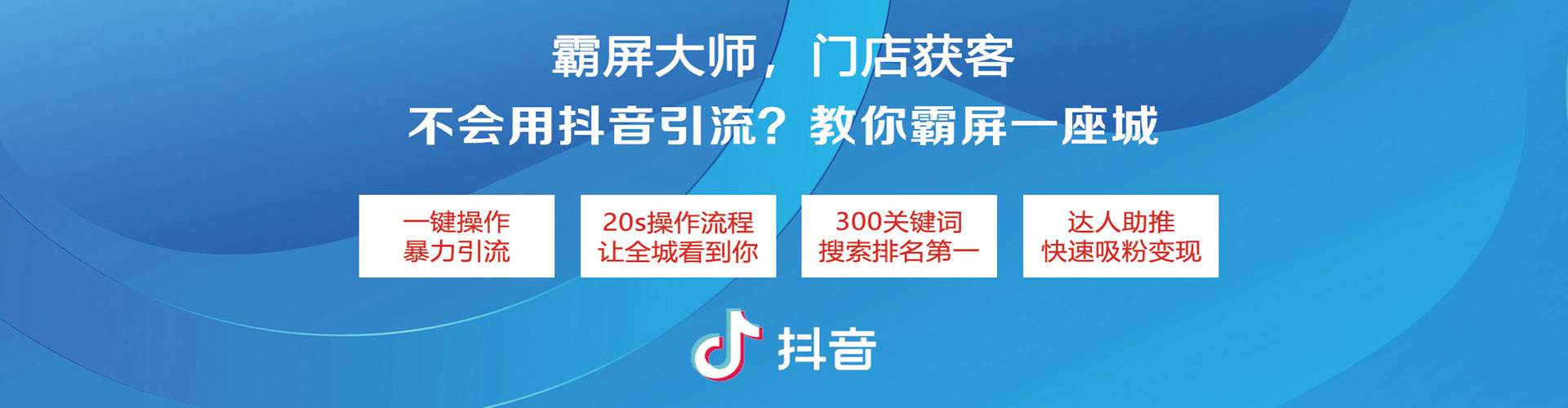冷水江百度推广代理