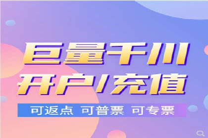 案例解析：SEM代运营如何实现低成本高回报