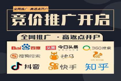 案例分享：信息流广告如何助力企业增长