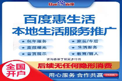 案例解析：竞价推广代运营如何优化广告投放