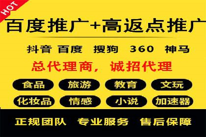 创新实践：某企业如何通过信息流广告实现品牌突破